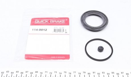 Ремкомплект супорту QUICK BRAKE 1140012