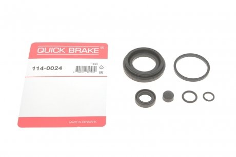 Ремкомплект супорту QUICK BRAKE 1140024