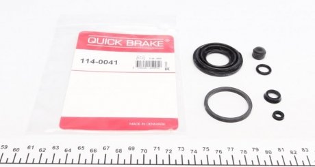 Елементи гальмівного супорта QUICK BRAKE 1140041