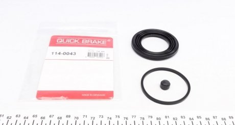 Елементи гальмівного супорта QUICK BRAKE 1140043