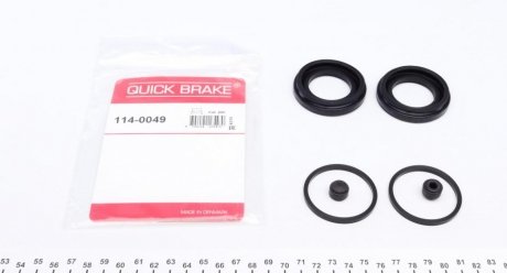 Ремкомплект супорту QUICK BRAKE 1140049