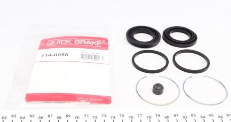 Ремкомплект супорту QUICK BRAKE 1140058