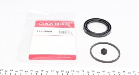 Ремкомплект супорту QUICK BRAKE 114-0068