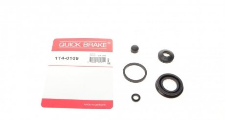 Елементи гальмівного супорта QUICK BRAKE 1140109