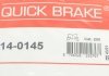 Ремкомплект супорта QUICK BRAKE 1140145 (фото 7)