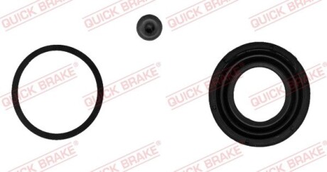 Ремкомплект супорту QUICK BRAKE 114-0154