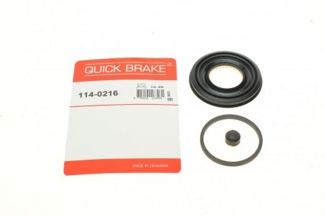 Ремкомплект супорту QUICK BRAKE 114-0216 (фото 1)