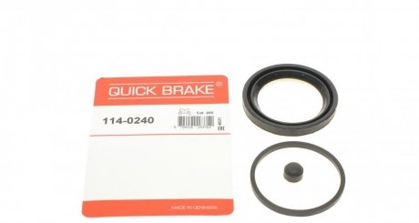 Ремкомплект супорту QUICK BRAKE 1140240