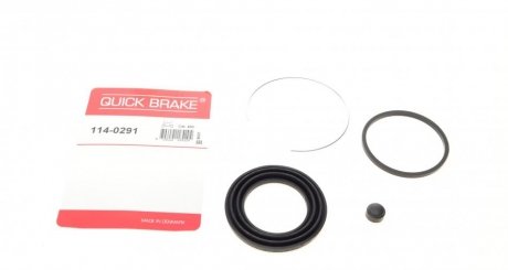 Ремкомплект супорту QUICK BRAKE 1140291