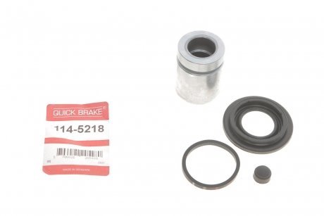 Ремкомплект супорту QUICK BRAKE 1145218