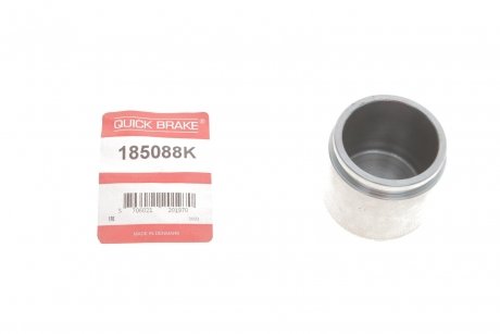 Комплект поршня супорту QUICK BRAKE 185088K