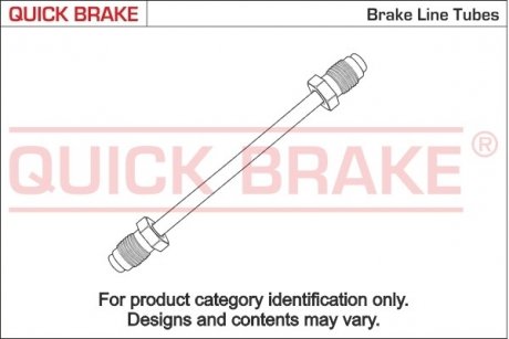 Гальмівний шланг QUICK BRAKE CU0900B5A (фото 1)