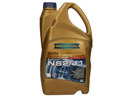 Трансмісійна олива ATF RAVENOL 1211114004