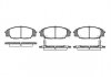 Комплект гальмівних колодок з 4 шт. дисків REMSA 0735.02 (фото 1)