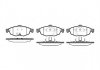 Колодки гальмівні перед. Chrysler Sebring 04.01-06.07 REMSA 0812.02 (фото 1)