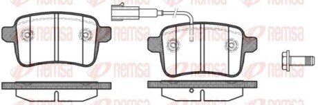 Колодки гальмівні дискові REMSA 1450.02