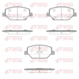 Колодки гальмівні дискові REMSA 1631.02