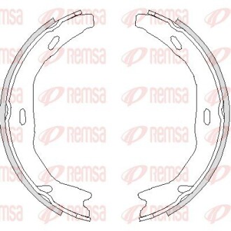 Колодки гальмівні барабанні REMSA 4751.00