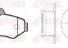 Комплект: 2 диска+ 4 колодки гальмівних REMSA 8733.01 (фото 1)
