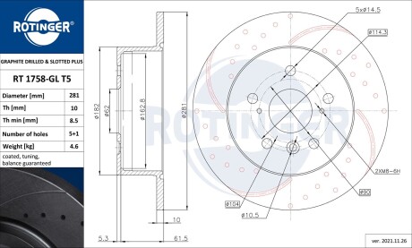 Диск тормозной задний графитовый (кратно 2) TOYOTA CAMRY [281X67] (1758-GL/T5) ROTINGER RT 1758-GL/T5