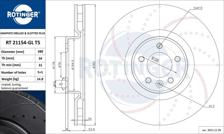 Диск тормозной передний (кратно 2) Land Rover Range Rover IV, Range Rover Sport ROTINGER RT21154GLT5