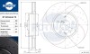 Диск тормозной передний (кратно 2) Ford Fusion II 2.0 EcoBoost, Mondeo V (14-) [ ROTINGER RT21516GLT5 (фото 1)