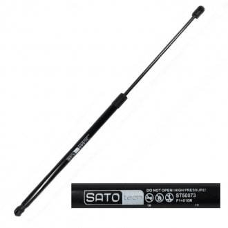 Амортизатор багажника SATO TECH ST50073