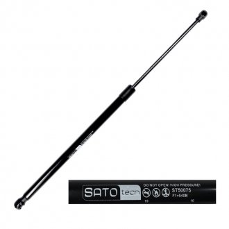 Амортизатор багажника SATO TECH ST50075