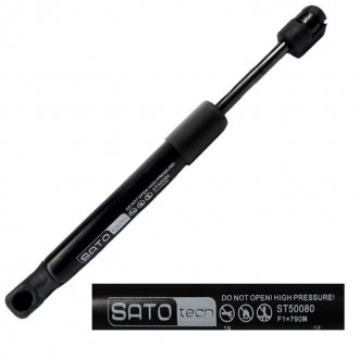 Амортизатор багажника SATO TECH ST50080