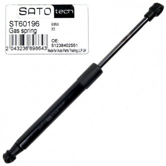 SATO Амортизатор капота SATO TECH ST60196