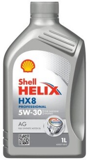 Олива для двигуна SHELL 550054287