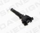 Омивач фари MAZDA CX-5, 12 - 17 Signeda PMZWG008R (фото 1)