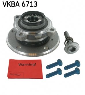 Маточина колеса в зборі SKF VKBA 6713