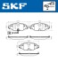 Комплект гальмівних колодок, дискове гальмо SKF VKBP 80018 E (фото 2)