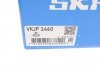 Комплект пильовика приводного вала SKF VKJP 1460 (фото 6)