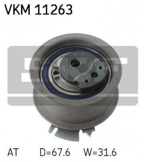 Натяжний ролик SKF VKM 11263