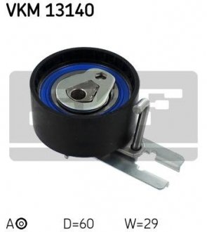 Шків натяжний SKF VKM13140