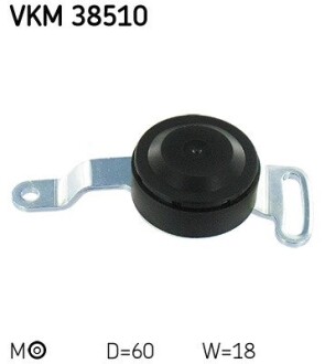 Ролик натяжной SKF VKM 38510