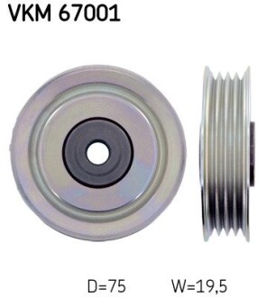 Шків привідного паса SKF VKM67001