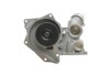 Водяний насос BMW/LAND ROVER 5/7/X5/Range Rover \'\'3,5/4,6L "96>> SKF VKPC88832 (фото 3)