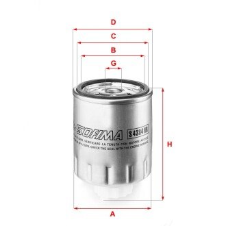 Фільтр паливний SOFIMA S 4329 NR