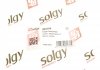Важіль підвіски Solgy 204104 (фото 6)