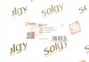 Важіль підвіски Solgy 204137 (фото 5)