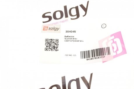 Світловідбивач Solgy 304045