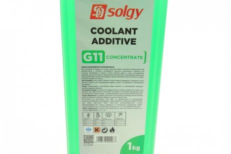 Антифриз 1L Solgy 503006 (фото 1)