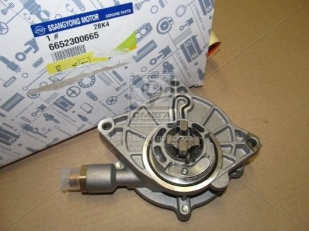 Насос вакуумный (D20,27DT) Rodius SSANGYONG 6652300665