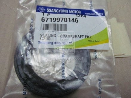 Сальник коленвала передний Actyon Sports (12-) D20R / Korando C (10-) D20F, D22F / Rexton (12-) D20R SSANGYONG 6719970146