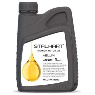 Трансмиссионное масло VELUM ATF DIII H STALHART 745231