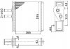 Радіатор опалення STARLINE FTA6150 (фото 1)