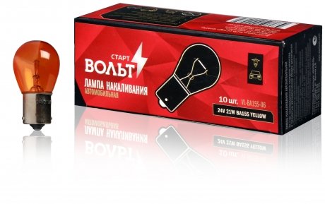 Лампа накала 24V 21W (желтая) BA15S цоколь (1-конт) (кратно 10) StartVOLT СтартВОЛЬТ VL-BA15S-06